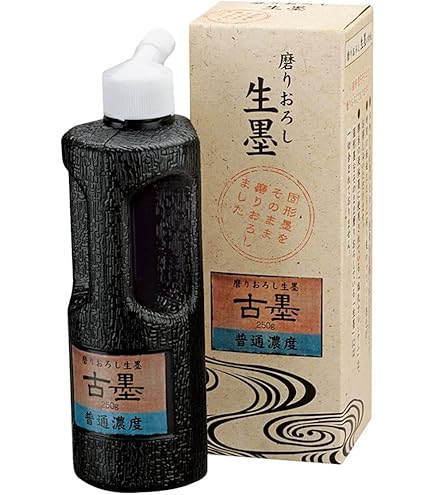 Amazon | 呉竹 墨汁 油煙 磨墨液 抱雲 1L BB12-100 | 墨・墨汁